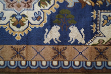 Load image into Gallery viewer, 土耳古 / 赤穂緞通(在庫あり/店頭販売のみ)