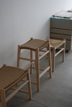 Load image into Gallery viewer, フラキシナススツールHi620 / 田澤祐介