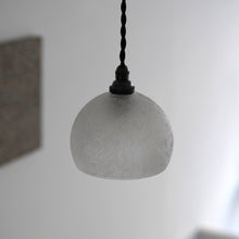 Load image into Gallery viewer, 照明 / 三野直子