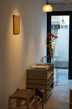 Load image into Gallery viewer, ランプシェード / 石田彩