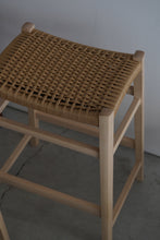 Load image into Gallery viewer, フラキシナススツールHi620 / 田澤祐介
