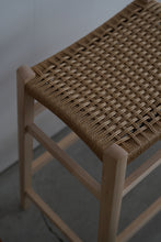 Load image into Gallery viewer, フラキシナススツールHi620 / 田澤祐介