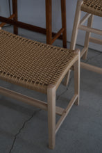 Load image into Gallery viewer, フラキシナス スツール / 田澤祐介