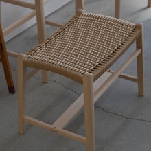 Load image into Gallery viewer, フラキシナス スツール / 田澤祐介