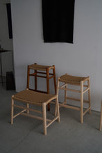 Load image into Gallery viewer, フラキシナス スツール / 田澤祐介