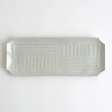 Load image into Gallery viewer, 白磁鎬隅切り長方皿(特長) / 阿南維也