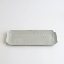 Load image into Gallery viewer, 白磁鎬隅切り長方皿(特長) / 阿南維也