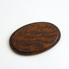 Load image into Gallery viewer, 楕円箱(拭漆) / 紀平佳丈