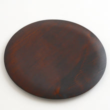 画像をギャラリービューアに読み込む, 黒丸皿200(拭漆) / 紀平佳丈