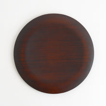 Load image into Gallery viewer, 黒丸皿240(拭漆) / 紀平佳丈