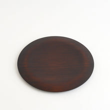 Load image into Gallery viewer, 黒丸皿240(拭漆) / 紀平佳丈