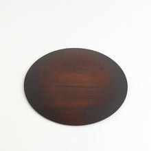 Load image into Gallery viewer, 黒丸皿240(拭漆) / 紀平佳丈