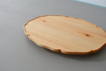 Load image into Gallery viewer, 輪花楕円皿 (7寸 / ヒノキ) / 藤崎均