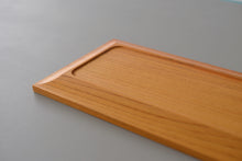 Load image into Gallery viewer, 長角皿 (300x120/ けやき) / 藤崎均