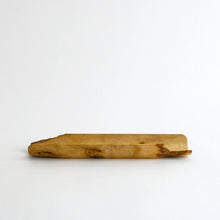 Load image into Gallery viewer, 茶則 / 芦田貞晴