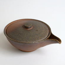 Load image into Gallery viewer, 備前宝瓶 / 森本仁