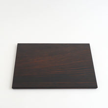 画像をギャラリービューアに読み込む, 浮造盆330×280(拭漆) / 紀平佳丈