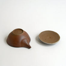 Load image into Gallery viewer, 備前宝瓶 / 森本仁