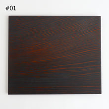 画像をギャラリービューアに読み込む, 浮造盆330×280(拭漆) / 紀平佳丈