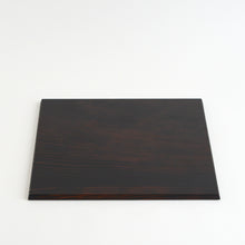 画像をギャラリービューアに読み込む, 浮造盆330×280(拭漆) / 紀平佳丈