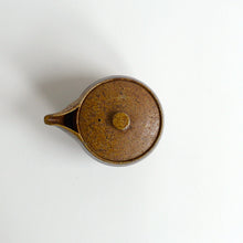 Load image into Gallery viewer, 備前宝瓶 / 森本仁