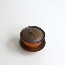 Load image into Gallery viewer, 備前蓋碗M / 森本仁