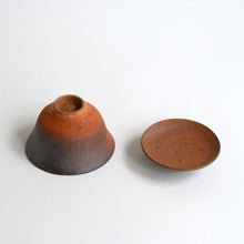 Load image into Gallery viewer, 備前蓋碗M / 森本仁