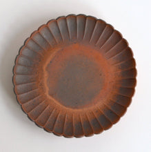 Load image into Gallery viewer, 備前輪花皿 / 森本仁