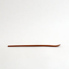 Load image into Gallery viewer, 茶通 / 芦田貞晴