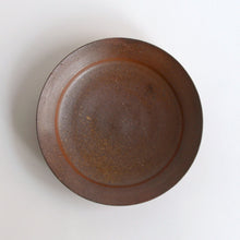 Load image into Gallery viewer, 備前皿M / 森本仁