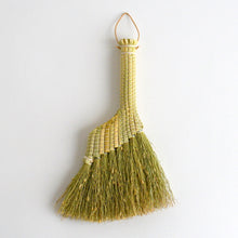 画像をギャラリービューアに読み込む, 小箒 大 白 / hashime