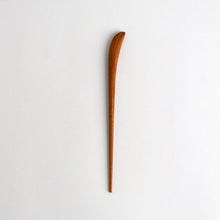 Load image into Gallery viewer, 茶通 / 芦田貞晴