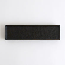 画像をギャラリービューアに読み込む, 角台皿脚付き 黒 / 南裕基