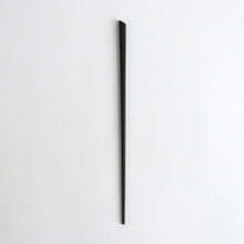 Load image into Gallery viewer, 茶通 / 芦田貞晴