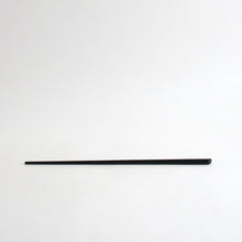 Load image into Gallery viewer, 茶通 / 芦田貞晴