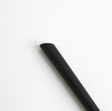 Load image into Gallery viewer, 茶通 / 芦田貞晴