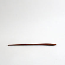 Load image into Gallery viewer, 茶通 / 芦田貞晴