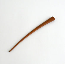 Load image into Gallery viewer, 茶通 / 芦田貞晴