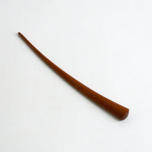 Load image into Gallery viewer, 茶通 / 芦田貞晴