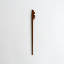 Load image into Gallery viewer, 茶通 / 芦田貞晴