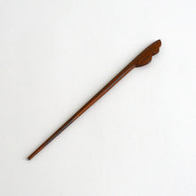 Load image into Gallery viewer, 茶通 / 芦田貞晴