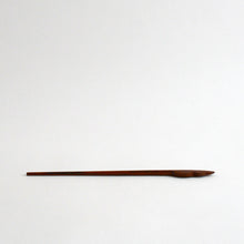 Load image into Gallery viewer, 茶通 / 芦田貞晴