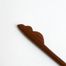 Load image into Gallery viewer, 茶通 / 芦田貞晴