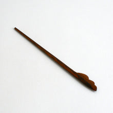 Load image into Gallery viewer, 茶通 / 芦田貞晴