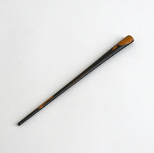 Load image into Gallery viewer, 茶通 / 芦田貞晴