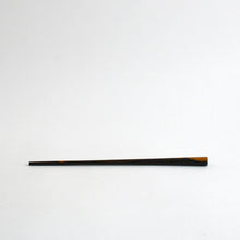 Load image into Gallery viewer, 茶通 / 芦田貞晴