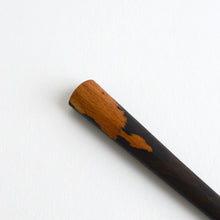 Load image into Gallery viewer, 茶通 / 芦田貞晴