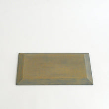 画像をギャラリービューアに読み込む, 蒔地平皿 240×150 / 芦田貞晴