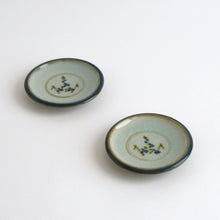 Load image into Gallery viewer, つゆ草小皿 / 袖師窯