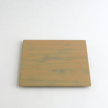 画像をギャラリービューアに読み込む, 白拭漆平皿 220×215 / 芦田貞晴